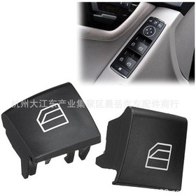 Resim Mercedes-benz W169 W245 Pencere Düğmesi Kapağı Çifti İçin Uygundur 