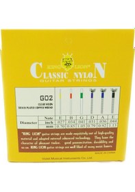 Resim S02Cg Klasik Gitar Teli 