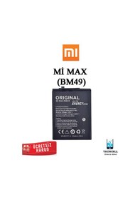Resim Xiaomi Mi Max Bm49 Batarya Pil 