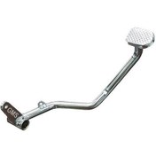 Resim KUBA ARKA FREN PEDALI İÇİ DOLU CG-KUBA 