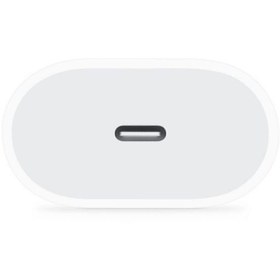 Resim Cepsuar İphone Uyumlu Hızlı Şarj Aleti Başlığı 20w Adaptör 
