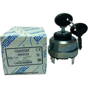 Resim Fiat Traktör Marş Ve Kontak Komple 55-46 65-46 70-56 80-66 54-c Mka22 Tt Seri Td 