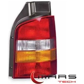 Resim Mars 611524 Stop Lambasi Sag 7h0945095j 7h0945096g 7h0945096j 