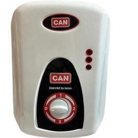 Resim CAN ELEKTRİKLİ ŞOFBEN 