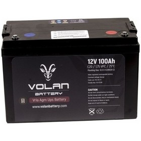 Resim 100 Amper Kuru Agm Akü Ups Güç Kaynağı 3 Yıl Garantili 12 Volt / 325018542 