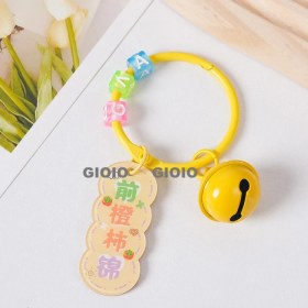 Resim Silver1 Zarif Anti-Kayıp Araba Anahtarlık Okul Çantası Çekicilik Bebek Yaratıcı Erkek ve Kadın Çift Yıldız Ayı Anahtarlık (Yurt Dışından) 