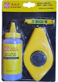 Resim Bhd Boyalı Çırpı Ipi 