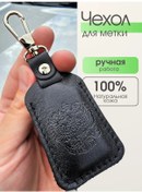 Resim Temp Gor Starline, Pandora İçin Kılıf Doğal Deriden 240929314 