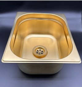 Resim KMM MARİNE 26 x 32.5 x 15 cm Evye - Gold Kaplama 