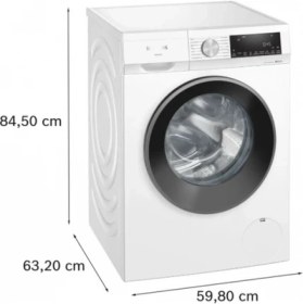 Resim Siemens WG52A202TR 10 Kg 1200 Devir Beyaz Çamaşır Makinesi 