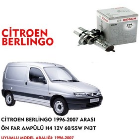 Resim CİTROEN BERLİNGO 1996-2007 ARASI ÖN FAR AMPÜLÜ H4 12V 60/55W P43T 