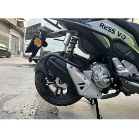 Resim Mondial Ressivo 250 Egzoz Koruma Demiri 