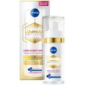Resim Nivea cellular luminous630 anti spot serum leke karşıtı serum 30 ml 
