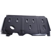 Resim Peugeot 306 Karter Muhafaza Koruma Saci 490773889 