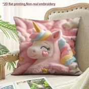 Resim 2D Düz, 1 Adet Sevimli Unicorn Baskılı Yastık Kılıfı - Pembe, Yumuşak ve Pürüzsüz Polyester Kadife Kumaş, Tek Taraflı Gökkuşağı Manesi ve Yıldızlar Desenli, Makinede Yıkanabilir Fiber, Oturma Odası ve Yatak Odası Dekoru İçin Uygun | İyimser Tasarım | Fermuarlı, İçlik Yok, 2D Düz 