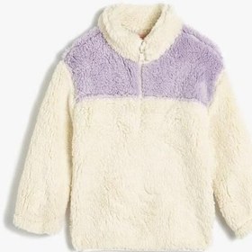 Resim Koton Kız Bebek Peluş Sweatshirt Dik Yaka Uzun Kollu Yarım Fermuarlı Ekru 