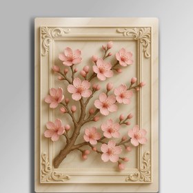 Resim Kiraz Çiçeği, Sakura Rölyef 3D - Metal Tablo - XL (40x60) / 2 Parça / 0.50 mm / Mıknatıslı Kurulum 