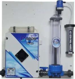 Resim Dozon Mını Set Havuz Ozon Sistemi 10g/h 200w- 51/100m3-toptancıyızbiz 