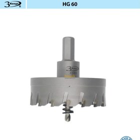 Resim 3keego 80 mm Tct Elmas Uçlu Panç HG60 