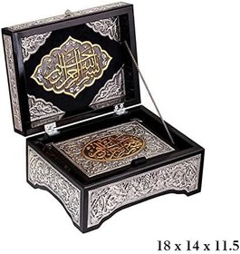 Resim KR0600005 Kuran-ı Kerim Altın Yaldızlı Sandık 