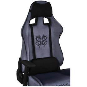 Resim Rio Plus Balerion Terletmez Kadife Kumaş Antrasit Gaming Oyuncu Koltuğu -2 Gri 