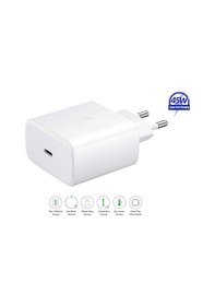 Resim Galaxy S21 5G Uyumlu 45W Super Hızlı Type-C Şarj Cihazı Adaptör - İthalatçı Garantili - Beyaz 