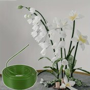 Resim FlexiFloral Bükülebilir Çiçek Desenli Hortum - Çok Fonksiyonlu, Elektrik Gerektirmez, Noel, Cadılar Bayramı, Şükran Günü Süslemeleri için İdeal 