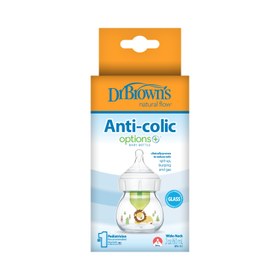 Resim 60 ml Geniş Ağız Antikolik Options+ Cam Biberon, Aslan Desenli 