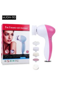 Resim Skygo 5in1 Yüz Temizleme Cihazı 