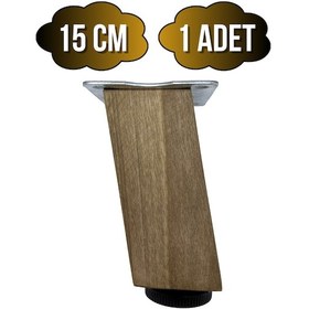 Resim Kale Eğimli Ayarlı Ahşap Ayak Mobilya Masa Ve Dolap Ayağı 15cm 1 Adet Koyu Ceviz Ceviz Ağacı Ceviz 