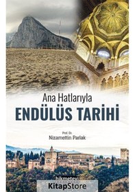 Resim Endülüs Tarihi - Ana Hatlarıyla - Nizamettin Parlak - Hikmetevi Yayınları 