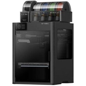 Resim Bambu Lab H2D AMS Pro 3D Yazıcı 