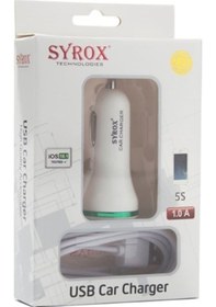 Resim Syrox Syx-C35 1 Mah iphone Uyumlu 5/6/7 Araç Şarj Cihazı 