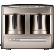Resim Roses Store Grundig Tcm 6730 C Cream Gold Türk Kahve Makinesi 