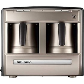 Resim Roses Store Grundig Tcm 6730 C Cream Gold Türk Kahve Makinesi 