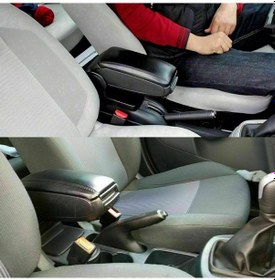 Resim Hyundai Accent Era Kol Dayama Kolçak Vidasız Orta Konsol Niken 