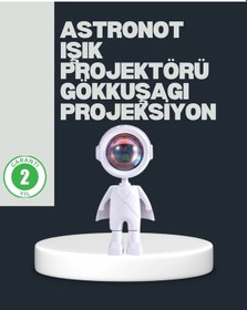 Resim Bfs Astronot Tasarımlı Gün Batımı Efektli Şarjlı Led Lamba Çok Renkli 