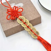 Resim 1/5 adet Kırmızı Çin Düğümü, 5 Sikke ile Bakır Feng Shui Zenginlik Başarı Şanslı Şans, Ev Araba Askı Süsleri, Ev Odası Oturma Odası Ofis Dekoru, Sevgililer Günü Yeni Yıl Hediyesi 