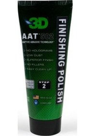 Resim 3d Aat 502 Finishing Polish Hare Giderici Bitirici Cila 236 Ml 