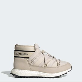 Resim adidas Moonboost Low Kadın Krem Bot 