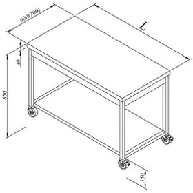 Resim Öztiryakiler Çalışma Tezgahı Taban Raflı Hareketli 120x70 CM 