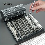 Resim 1'de 128 Hassas Vidalama Seti - Elektronik, Bilgisayar, iPhone, Laptop, Oyun Konsolu, Saat, Gözlük, Mini Torx Metal & Plastik Baş, Manuel Vidalama Aletleri için Profesyonel Manyetik Onarım Aracı Kiti 