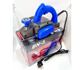 Resim BN-5 Rende Planya 800 Watt 