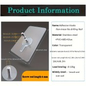 Resim 2/20 adet Modern Kendinden Yapışkan Duvar Stickerları, 10kg Yük Taşıma Kapasitesi, Yeniden Kullanılabilir PC+Paslanmaz Çelik Vida, Matkap Ucu Yok, Mutfak Rafı, Oturma Odası Rafı, Banyo Havlu Asma, Ayrılabilir, Elektrik Gerektirmez 