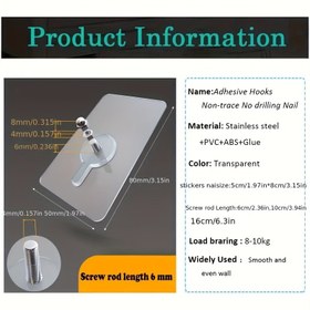 Resim 2/20 adet Modern Kendinden Yapışkan Duvar Stickerları, 10kg Yük Taşıma Kapasitesi, Yeniden Kullanılabilir PC+Paslanmaz Çelik Vida, Matkap Ucu Yok, Mutfak Rafı, Oturma Odası Rafı, Banyo Havlu Asma, Ayrılabilir, Elektrik Gerektirmez 