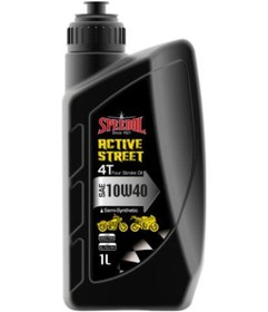 Resim Actıve Street 4t 10w40 1lt Motosiklet Yağı 