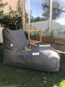 Resim DAYBED ARMUT KOLTUK (gri) 