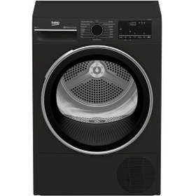 Resim Beko Km 81 Bmg 8 kg Çamaşır Kurutma Makinesi 