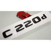Resim DK Tuning C 220D Bagaj Parlak Siyah Abs 3m 3D Yazı Logo 