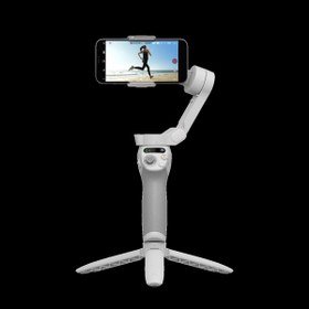 Resim DJI Osmo Mobile SE Gimbal 